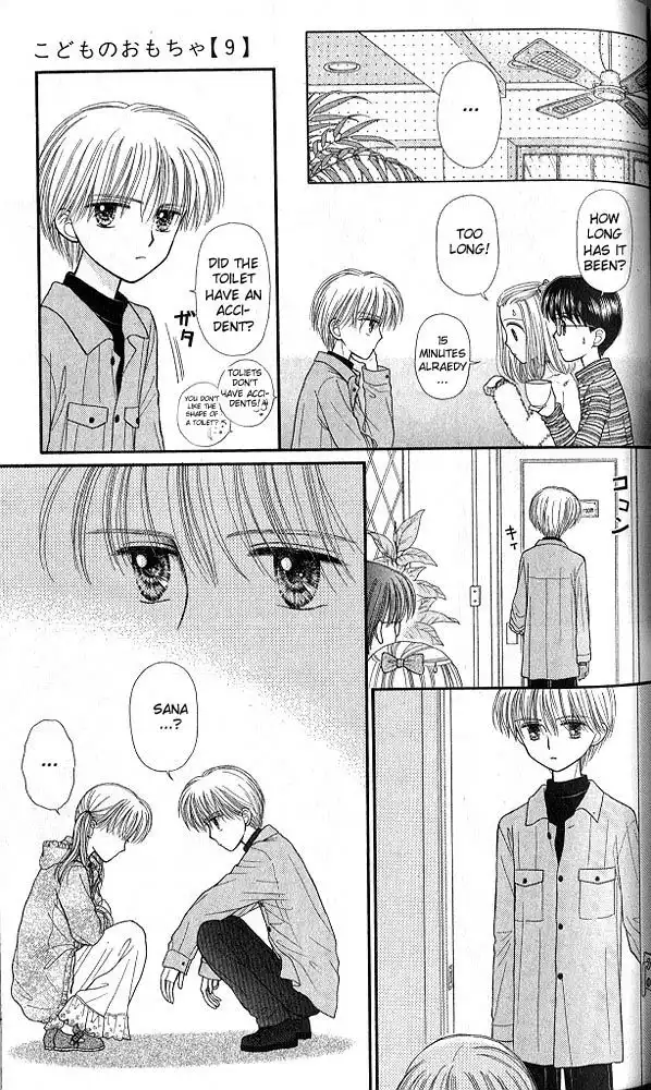 Kodomo no Omocha Chapter 46 18